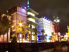 The Imperial Palace Las Vegas, Nevada